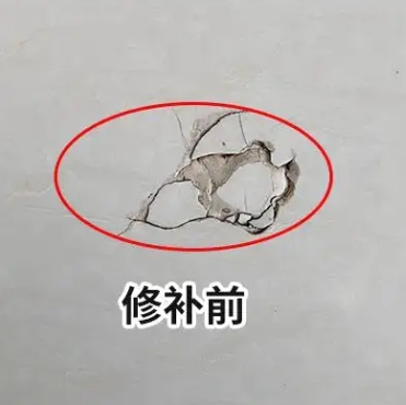 鄢陵瓷砖空鼓维修公司分享瓷砖防水涂料过厚或表面过于光滑，可能会产生的问题。